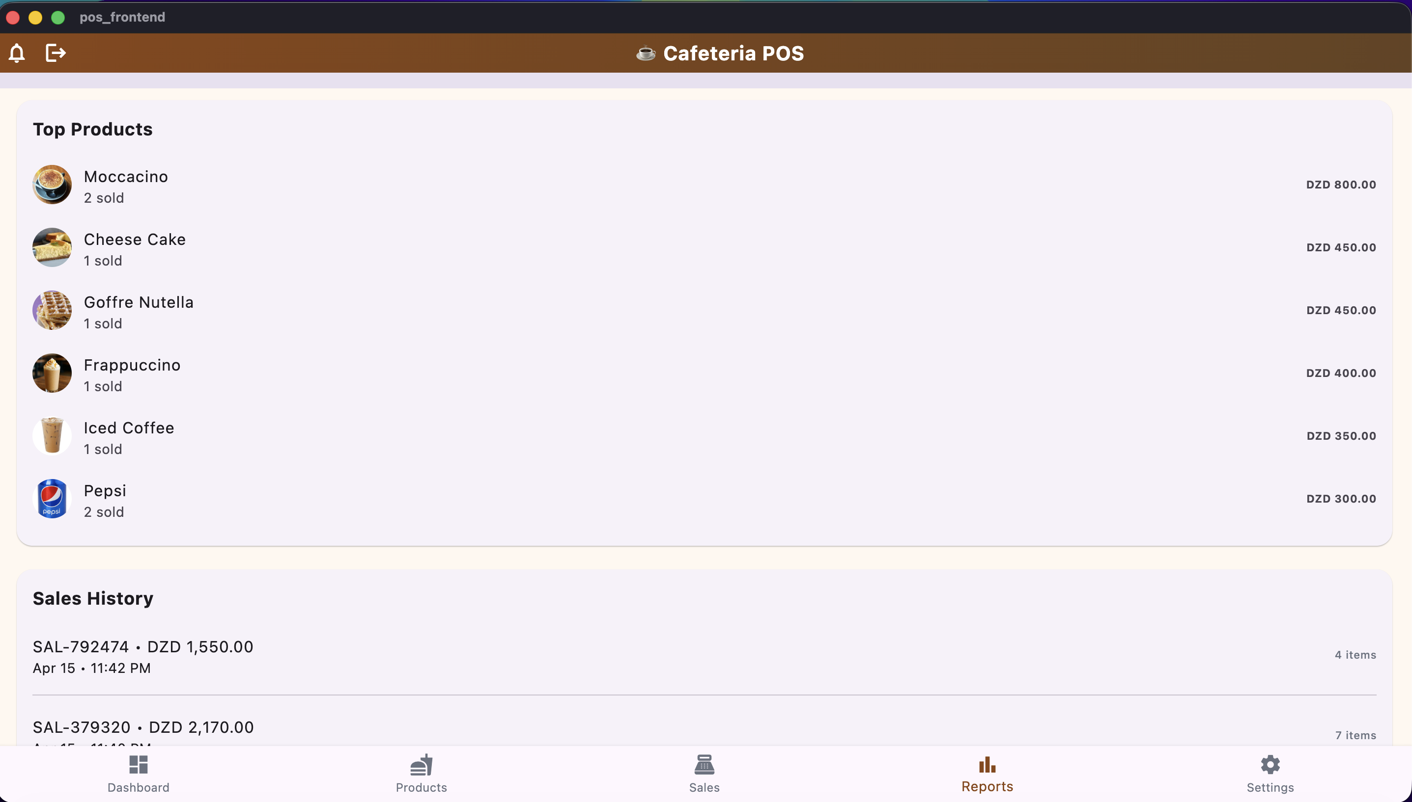 POS System Dashboard